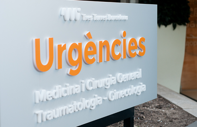 Hospitalización, urgencias y consultas